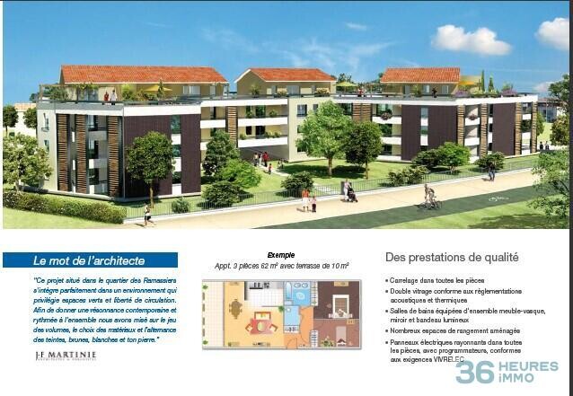 Appartement à Colomiers — vignette 9