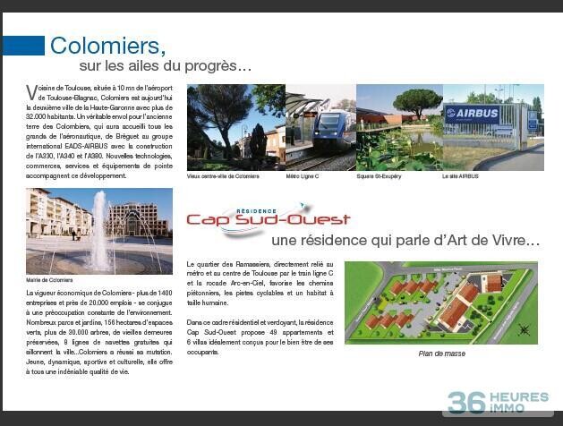 Appartement à Colomiers — vignette 11