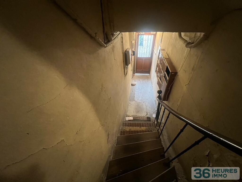 Appartement à Paris 18e Arrondissement — vignette 5