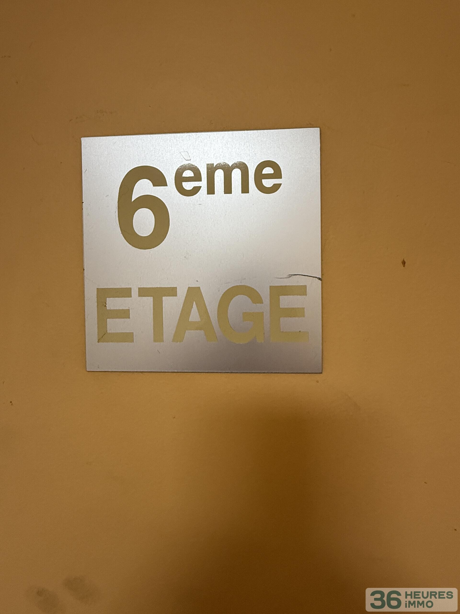 Fonds et/ou Murs Commerciaux à Limoges — vignette 7