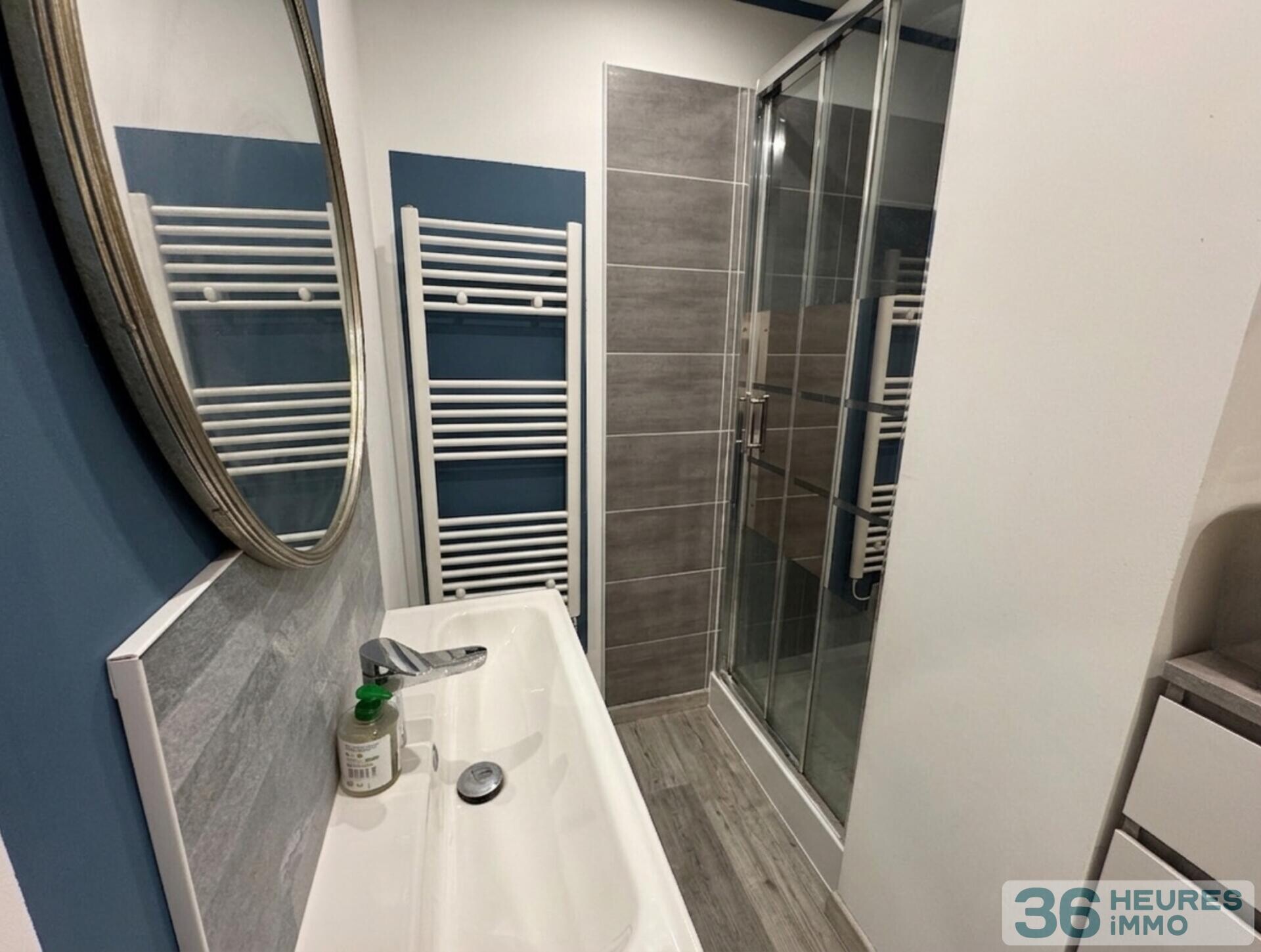 Appartement à Saint-Herblain — vignette 7