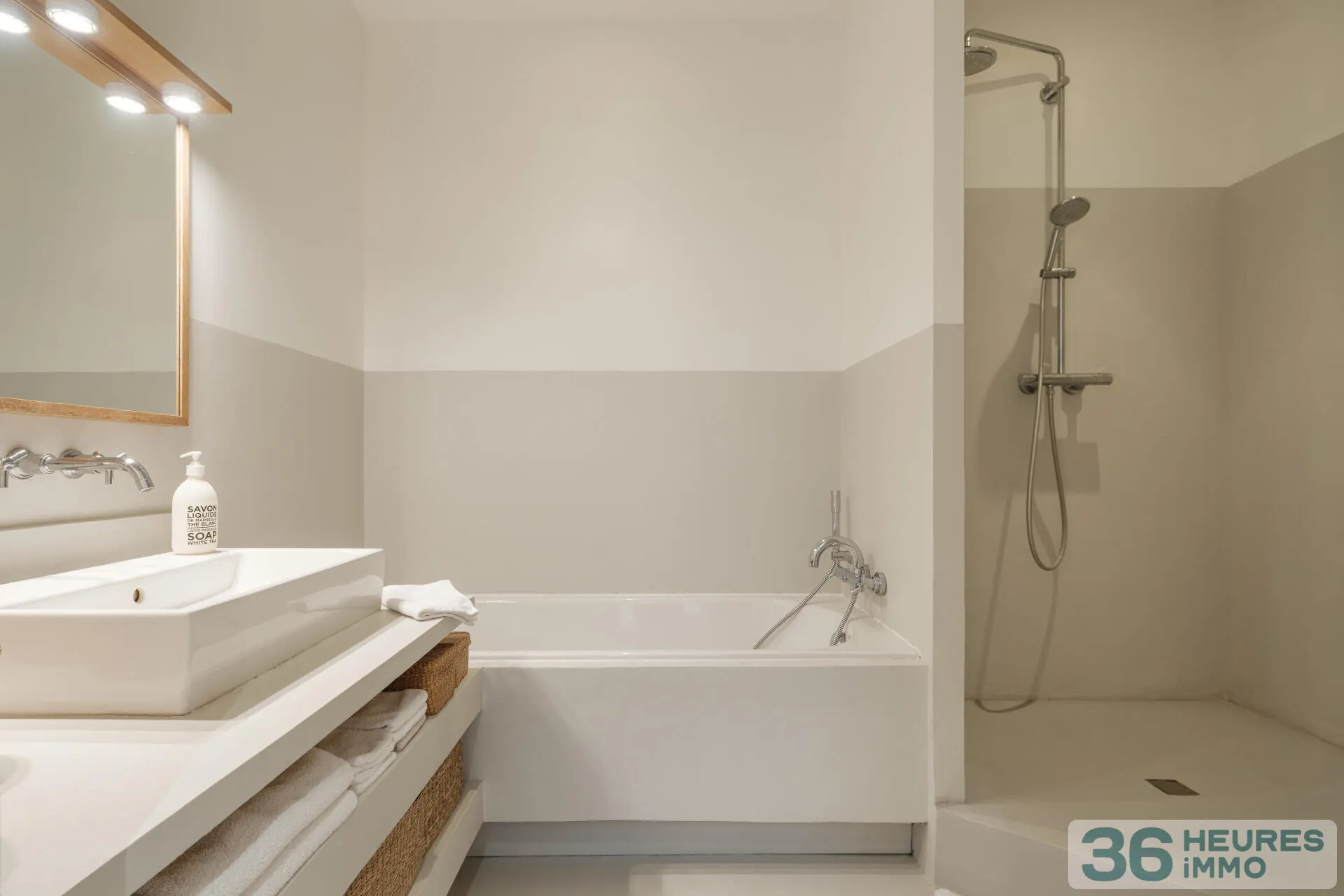 Apartment à Nantes — vignette 8