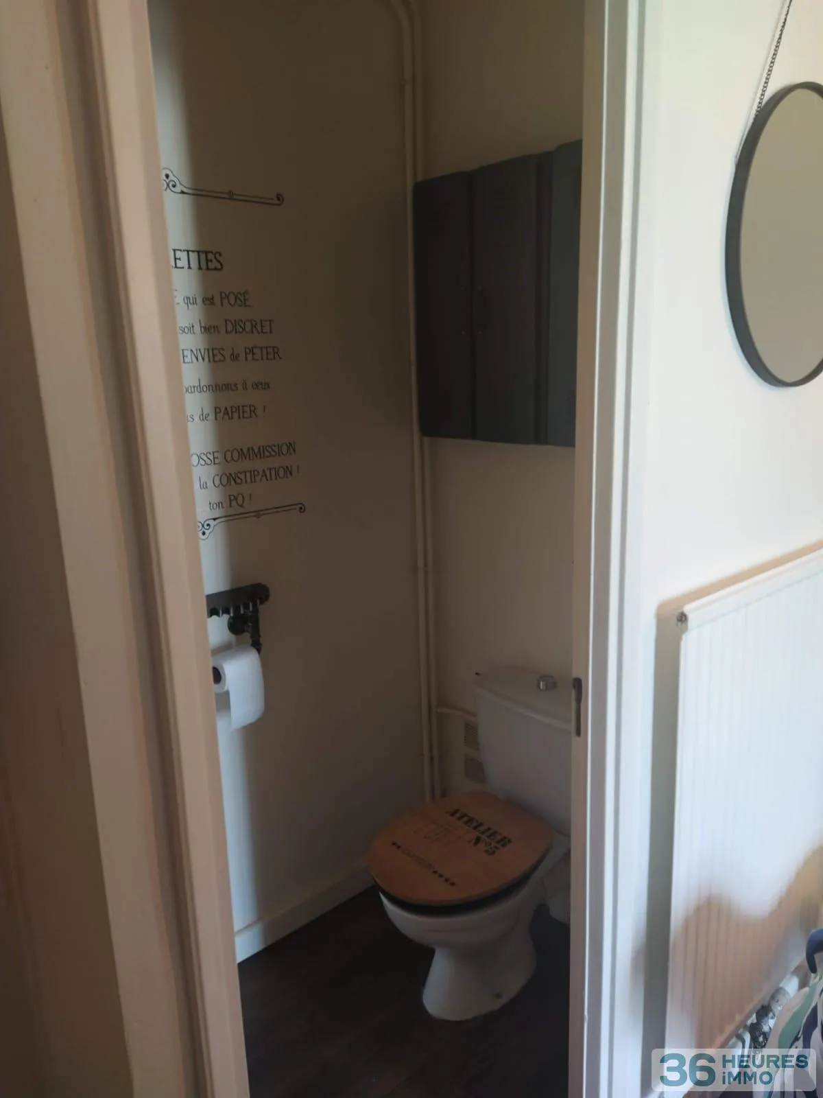 Appartement à Lunel — vignette 20