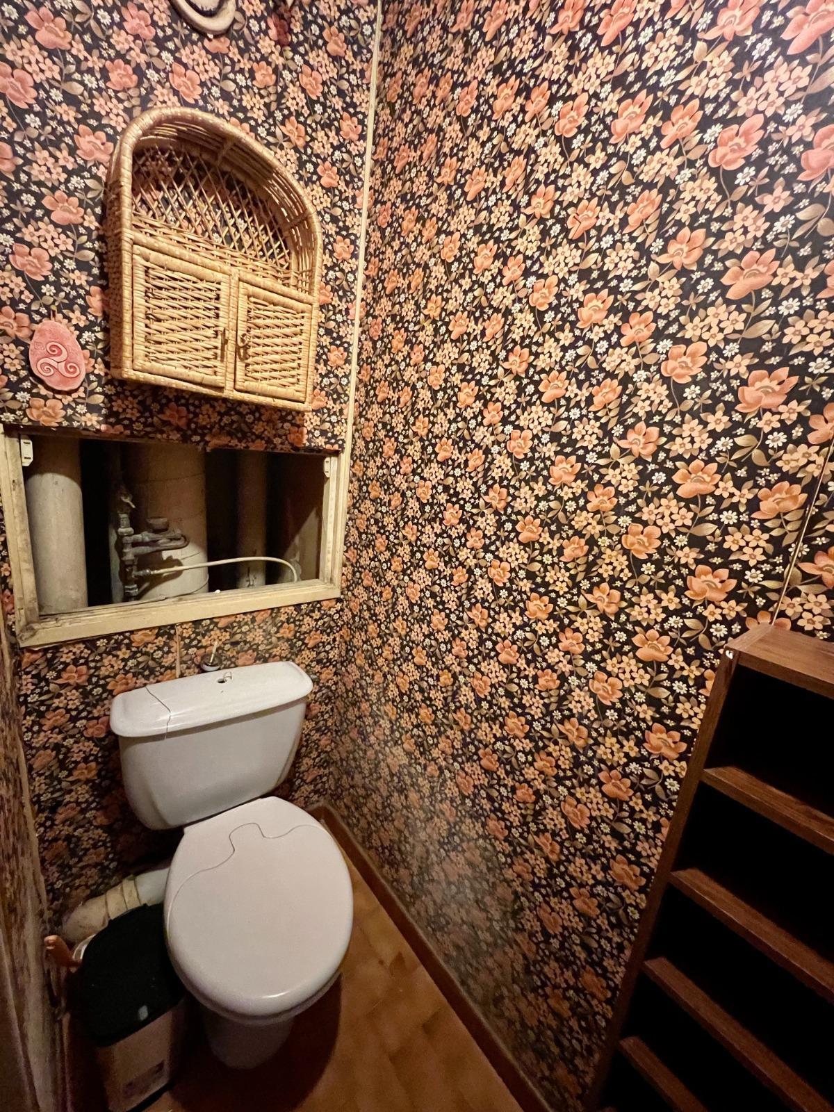 Appartement à Saint-Ouen-sur-Seine — vignette 15