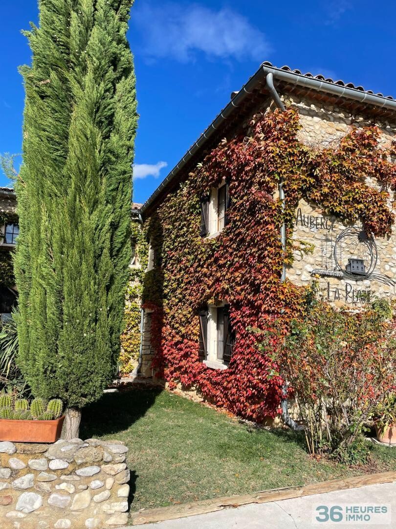 DOMAINE HOTEL RESTAURANT DROME