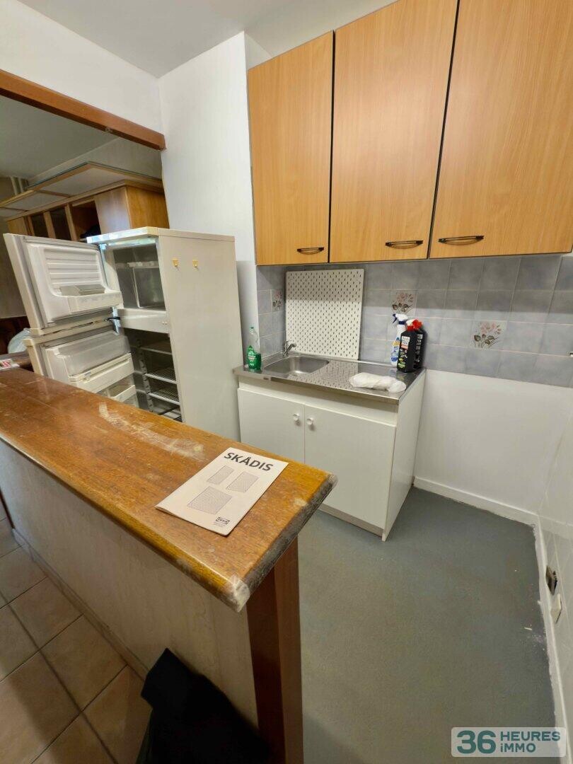 Appartement 2 pièces avec balcon